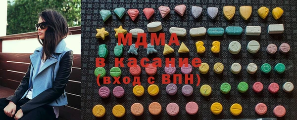 mix Бородино