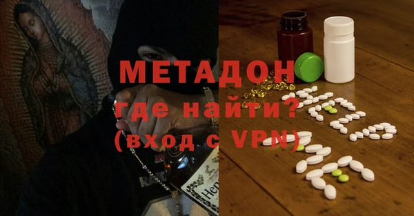 mix Верхнеуральск